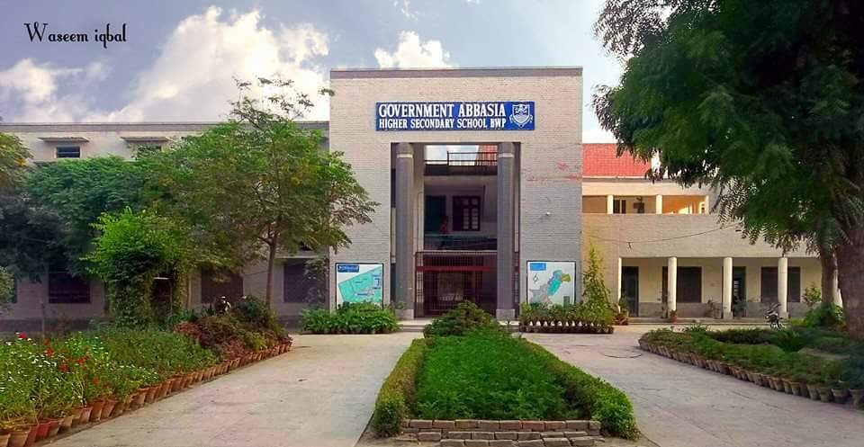 School Image